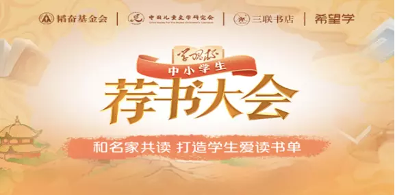 小学语文作文难?希望学小学于戈子琦老师有妙招