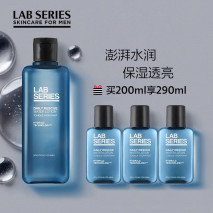化妆水健康水_伊诗露化妆水和薏仁水_水美人化妆城怎么样