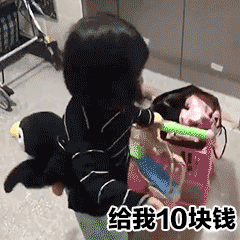 孩子要钱时兜里再干净2句话也不能说出口小心毁了娃格局