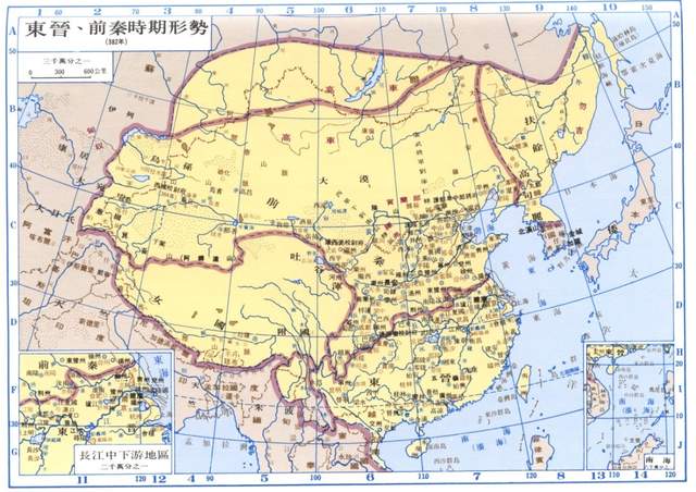 前秦的版圖被嚴重低估:它是魏晉南北朝時期,面積最大的國家