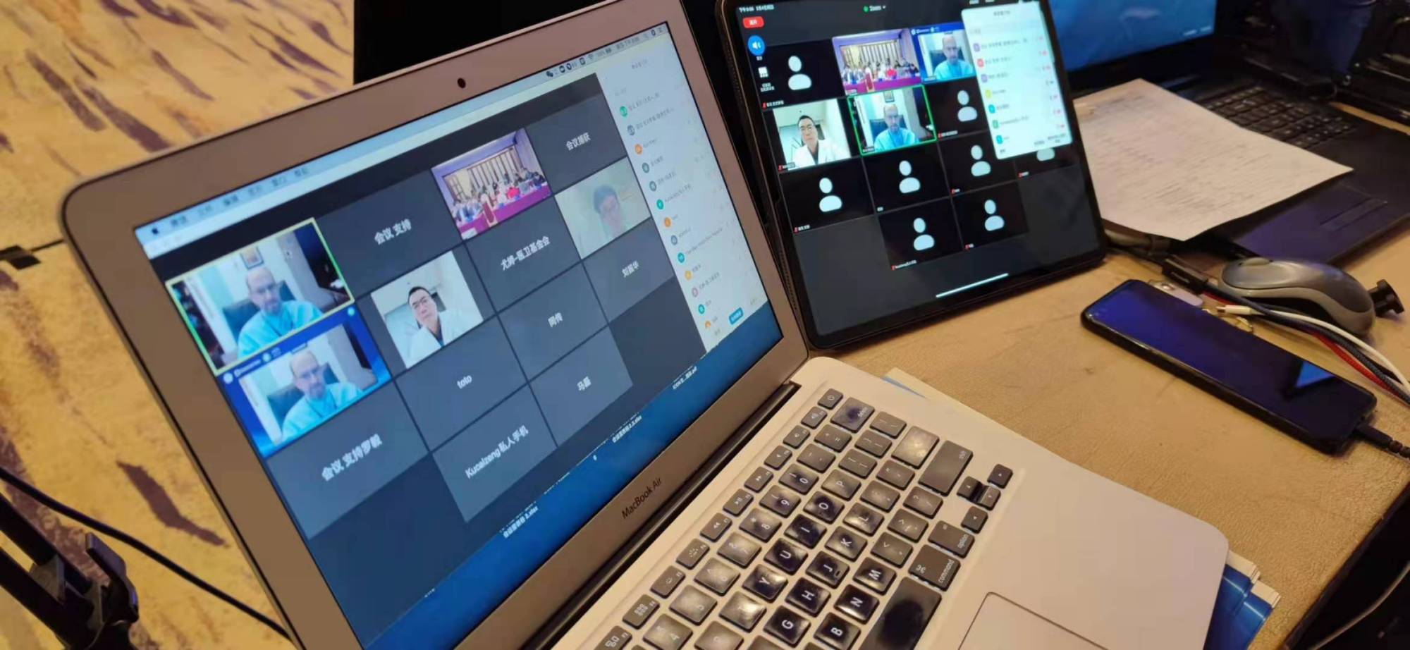 会议直播是怎么做的?