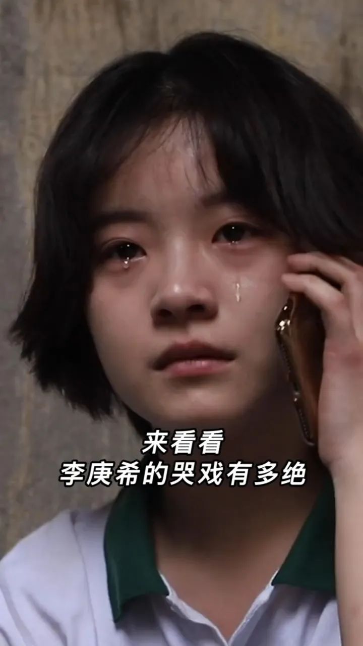 张籽沐13岁出道,演了17部电视剧6部电影,00后在抢占偶像剧市场