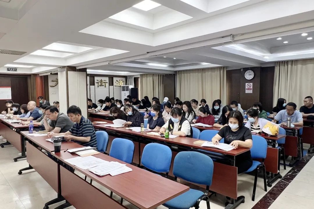 大屯街道召开国家卫生区复审工作推进会