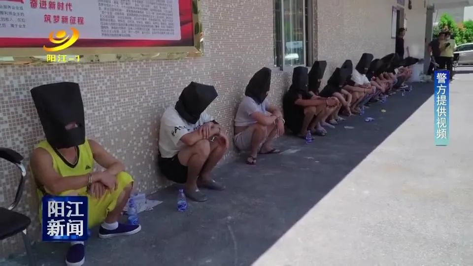 阳江市公安局通报一起涉黑恶团伙案件