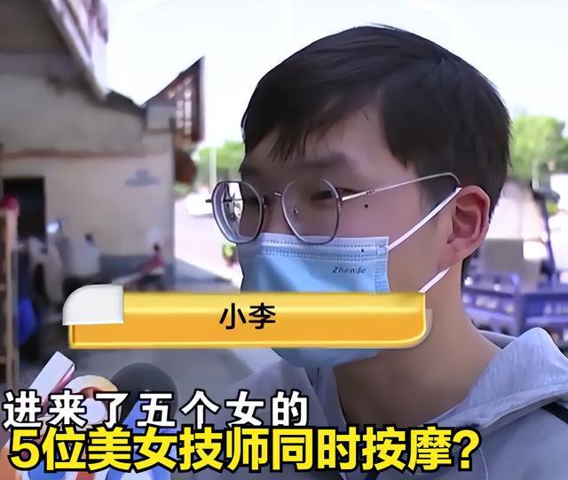 美女订婚照太漂亮,被谣传为8号技师,为什么暧昧不清最伤人