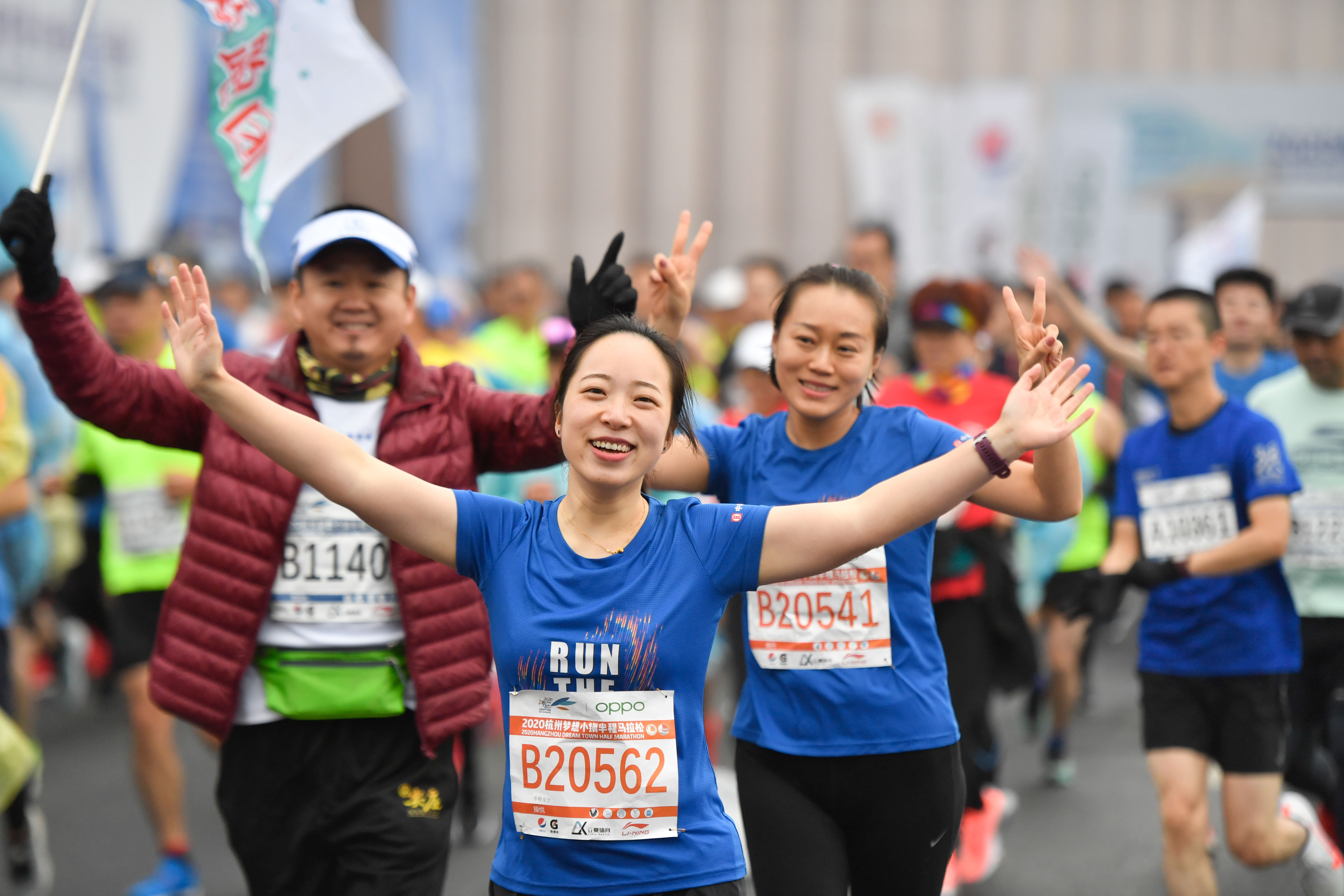 马拉松——2020杭州梦想小镇半程马拉松鸣枪开跑