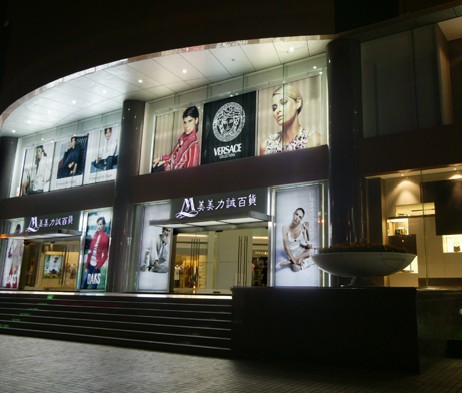 四川一商场"凉凉",曾颇受市民喜爱,如今却人气冷清面临倒闭