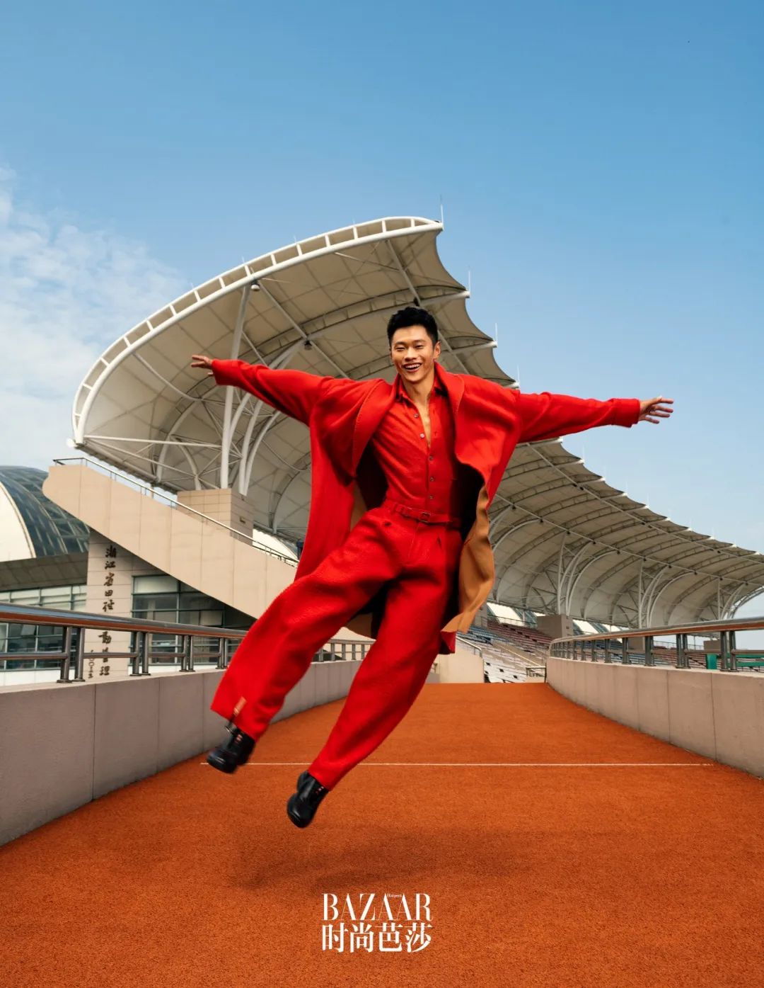 谢震业:"亚洲飞人"也浪漫