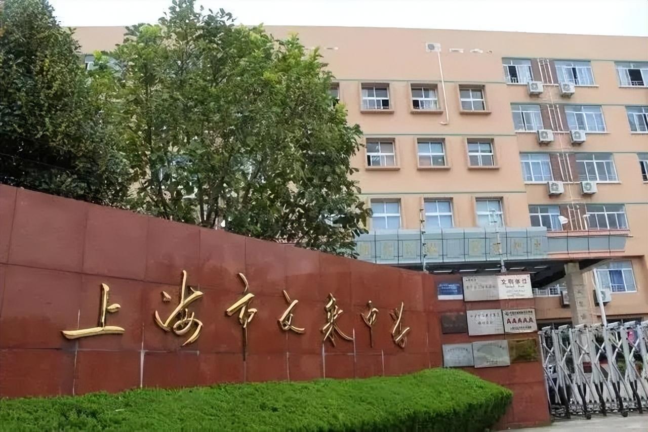 上海文莱国际学校高中图片