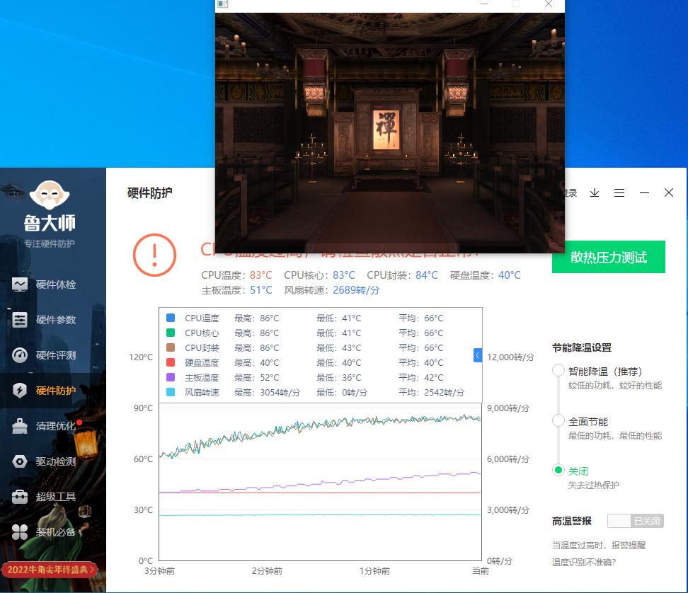 400元包邮2l体积itx4代酷睿i3-4150小电脑满血无限制打败19%用户