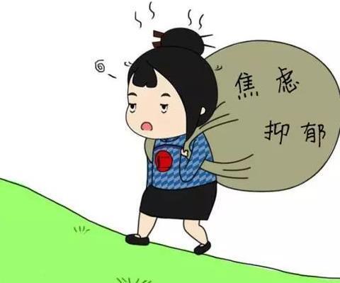 焦虑的时候,用什么方法可以缓解?
