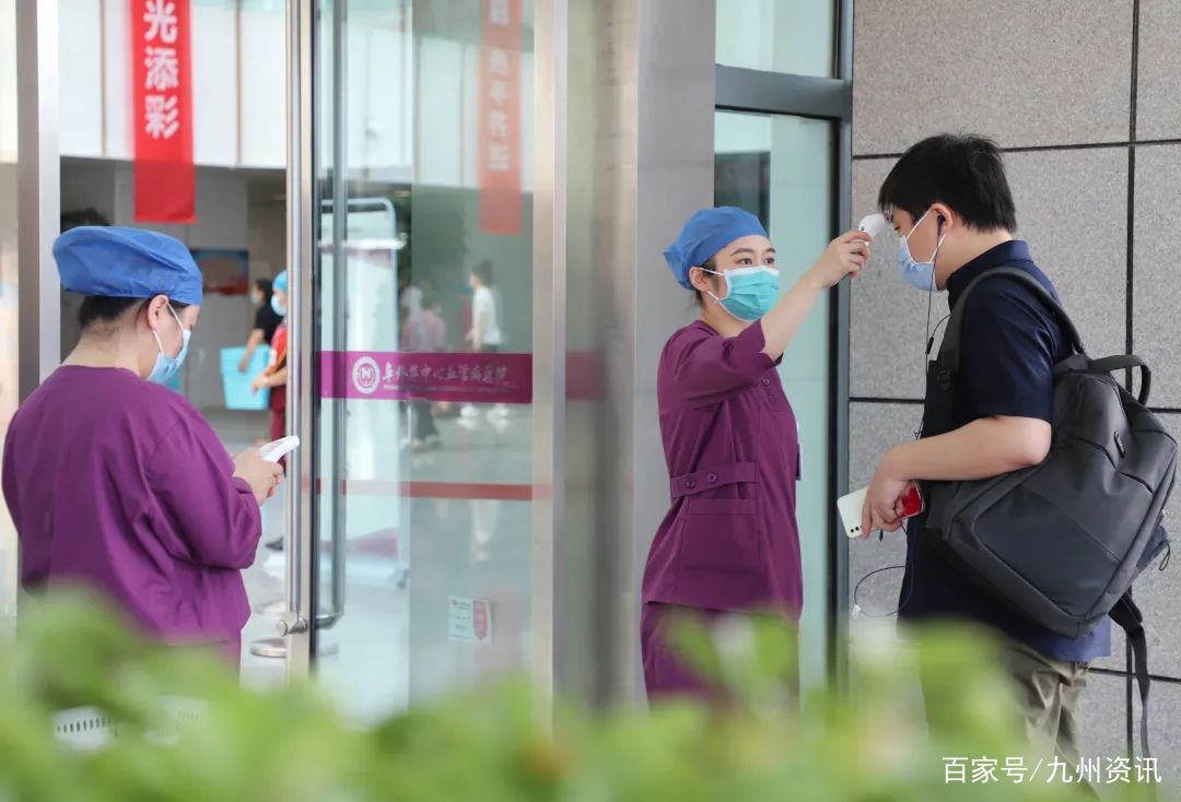 包含阜外醫院掛號號販子聯系方式第一時間安排的詞條