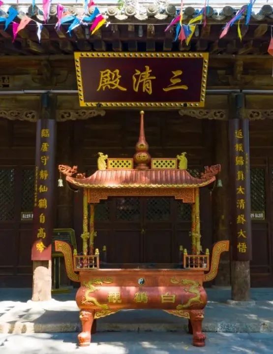 忻州古城白鹤观|鹤音清唳九天闻