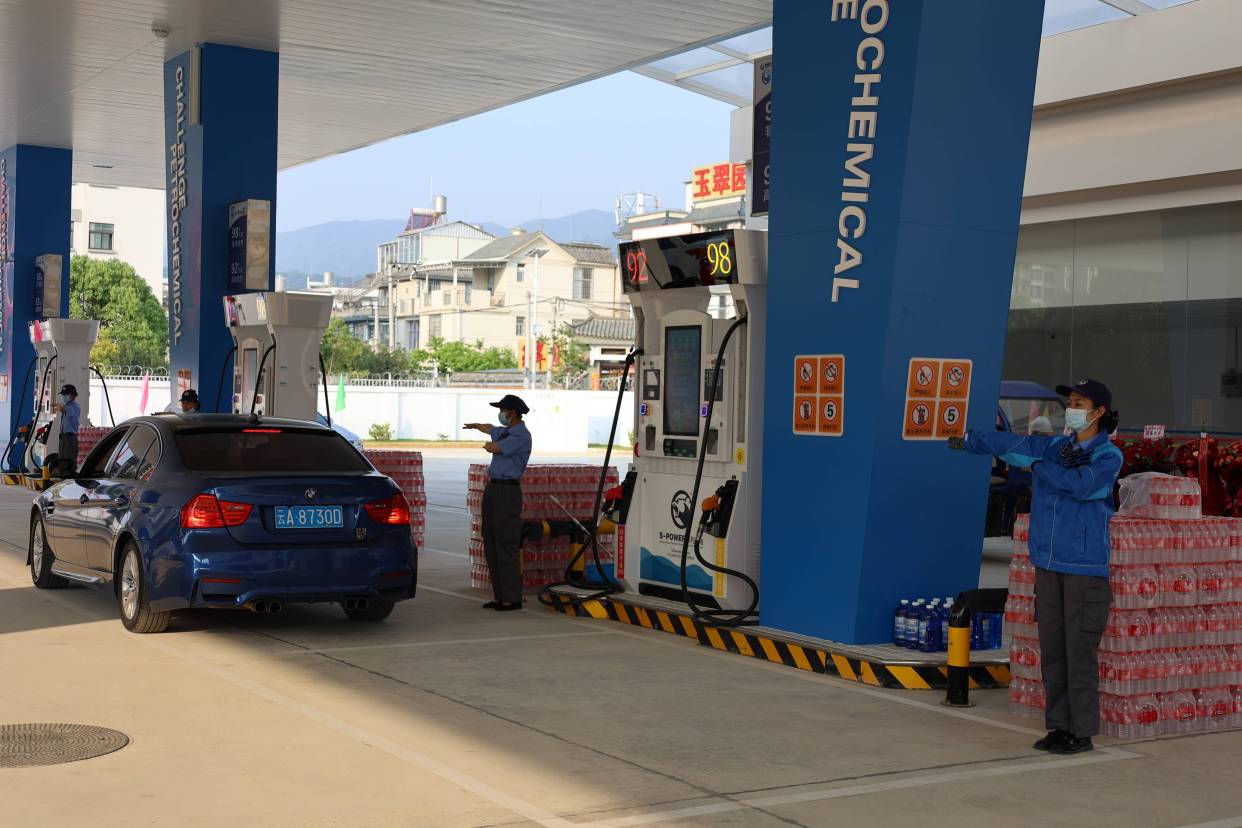 强林石化保山海棠加油站隆重开业