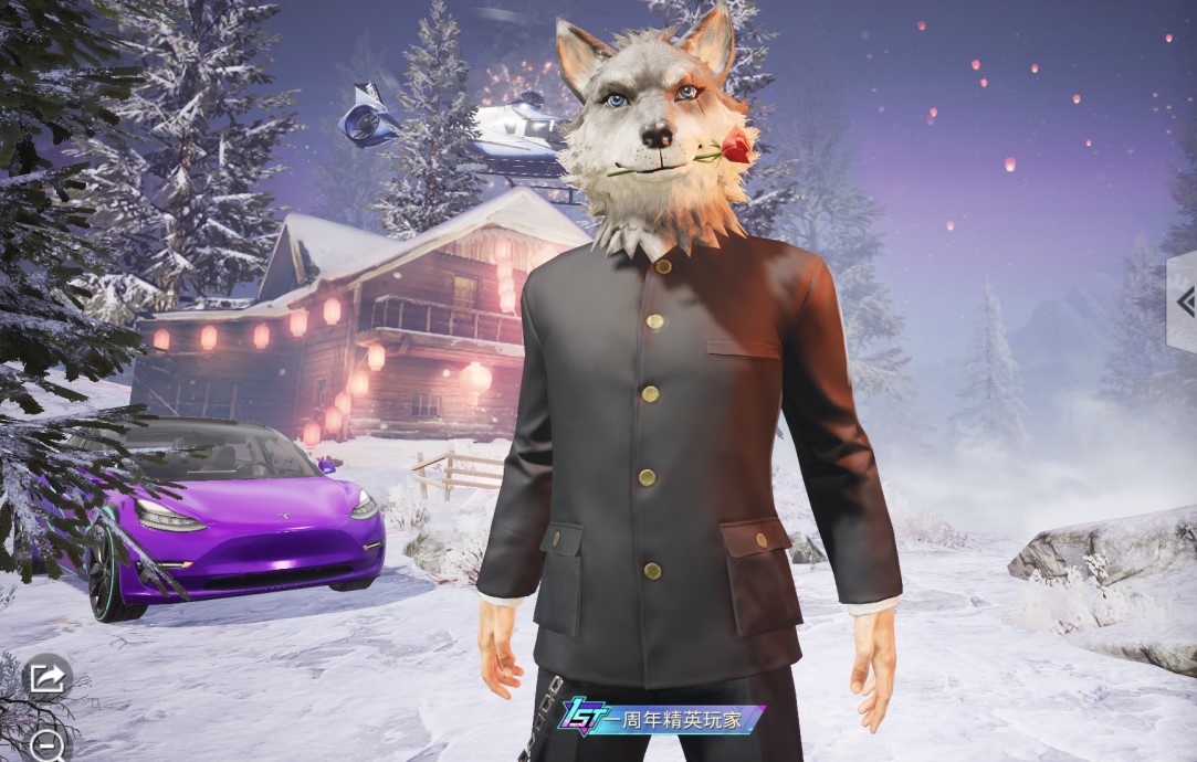 "吃鸡"又出现百搭发型?情人节限定男外观,88到手赚大了