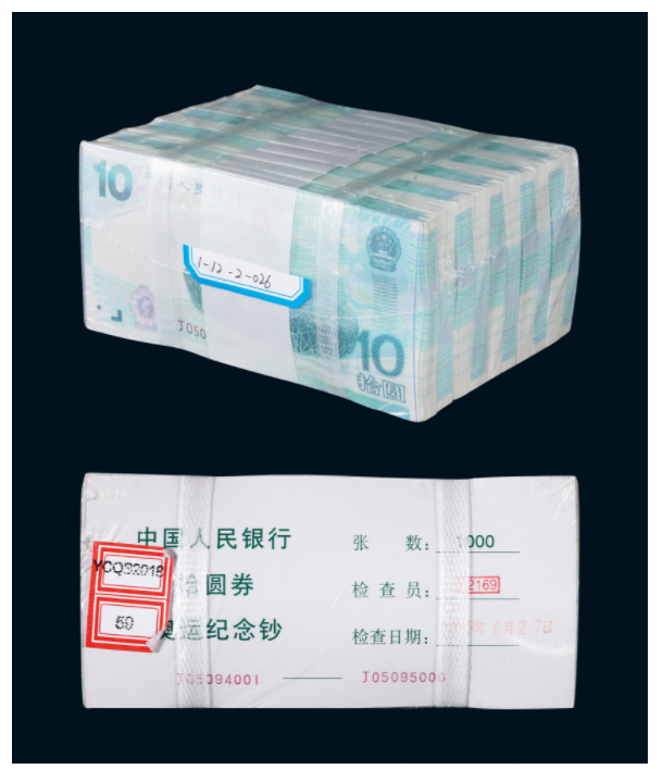 2008年奥运纪念钞价格下跌到2000左右的原因揭秘!