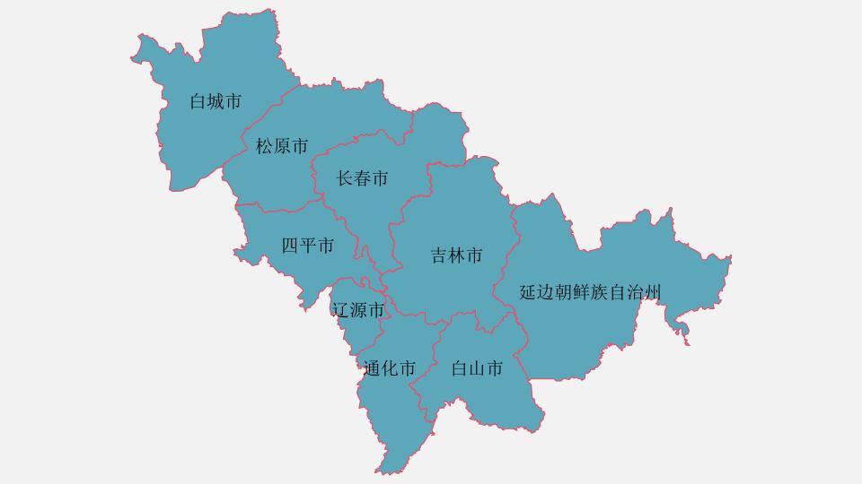 吉林市九站地图图片