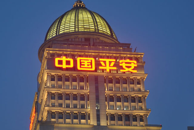 33年积攒14538亿美元,中国企业和苹果,美国银行,并列全球第6