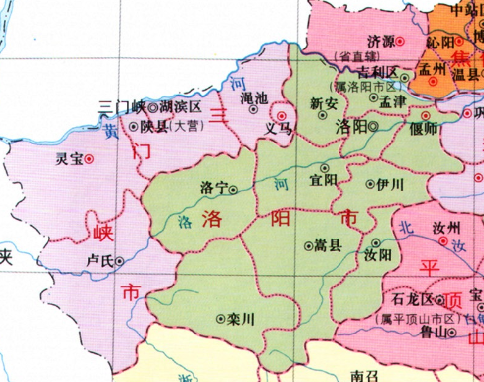 洛阳7县7区地图图片