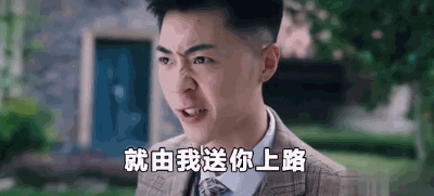 游戏和尬剧的梦幻联动成了!三年隐忍期已到,歪嘴战神叫我去攻沙