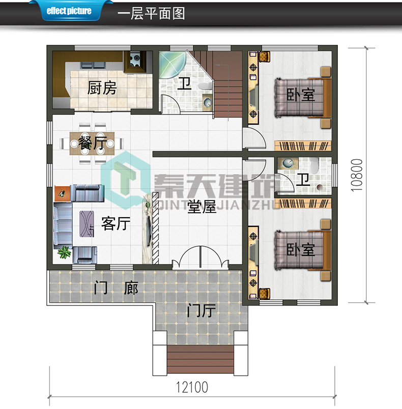 140平方二层别墅户型图图片