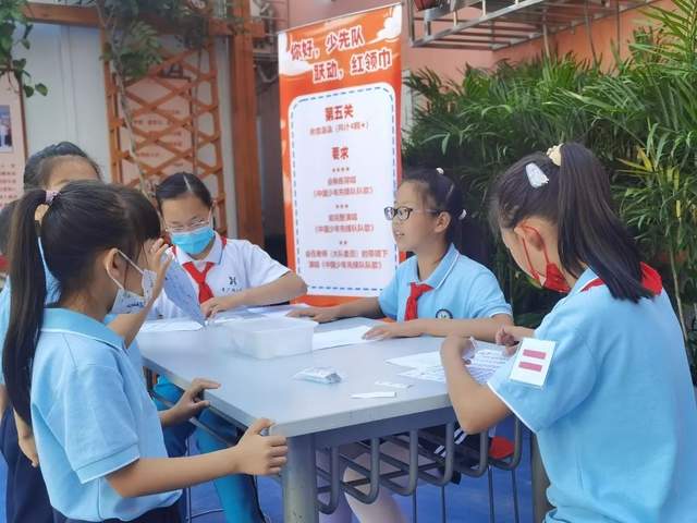 北京市西城区香厂路小学开展系列队前教育活动