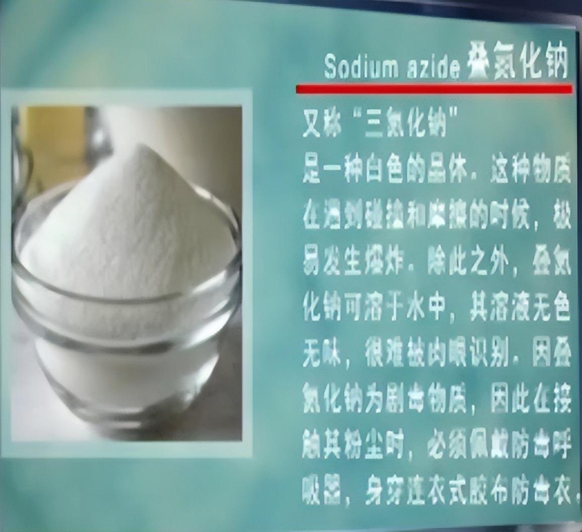 2015年,博士男友频繁头晕查不出原因,女友喝水时发现