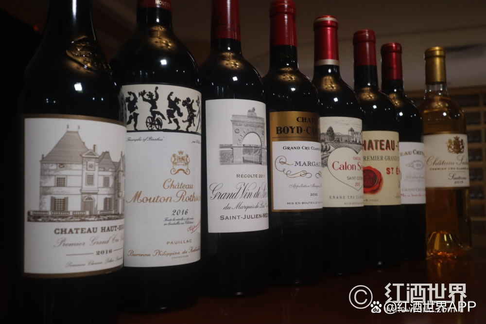 波尔多红酒价格表2016(波尔多红酒价格表2016款) 波尔多红酒价格表2016(波尔多红酒价格表2016款)