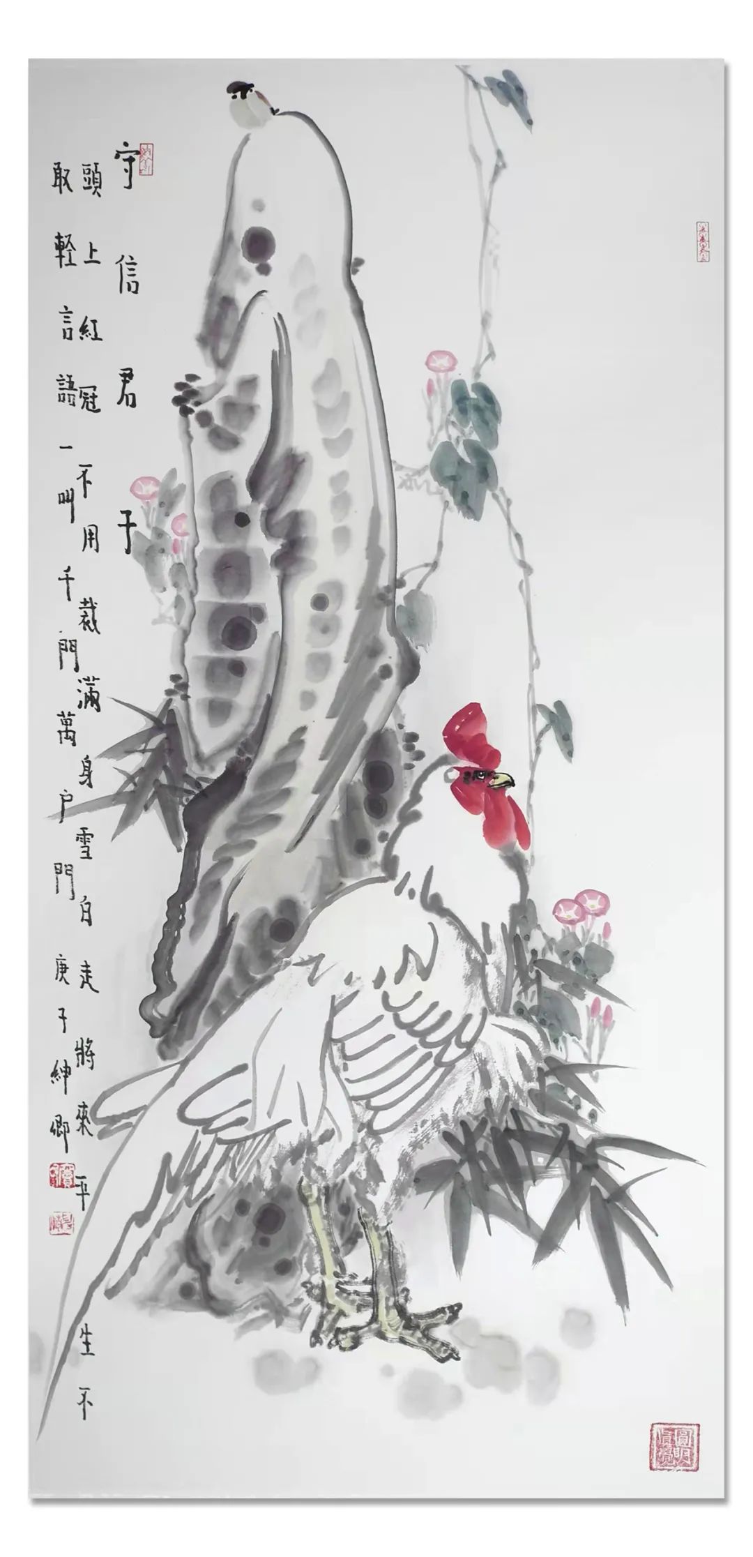 「窦申清」|丹青追梦 水墨本色-中国当代书画名家个人云展览