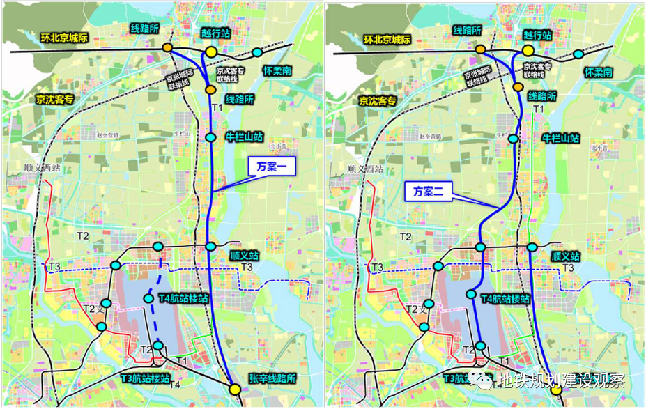 顺义交通规划2035发布,将建设3铁路 4快线 4地铁 6有轨