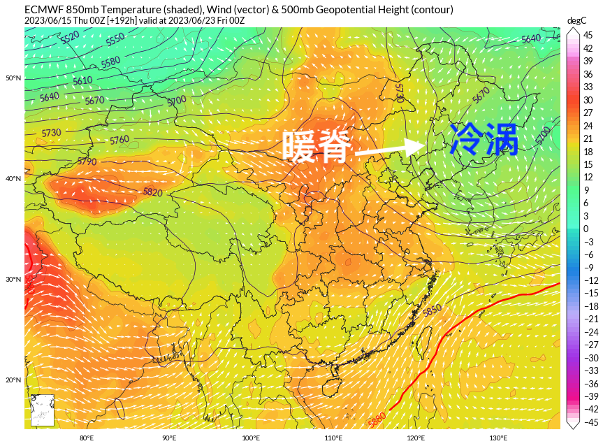 超算预测:西伯利亚蓝色冷涡将缓解大范围高温,中场休息恢复