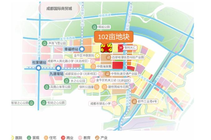 金牛区第一批次3宗地顺利出让,成交总额约30亿元!