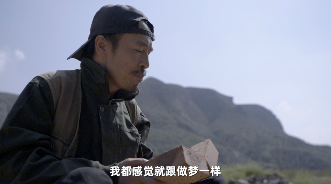 热点|“打工人”火了！他们用熊熊燃烧的“打工魂”，为“打工人”添注！