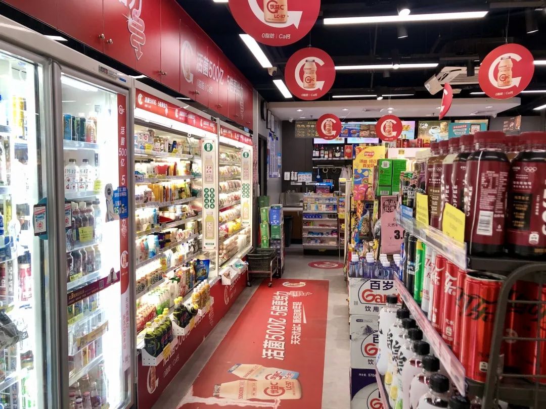 七年慢跑终掉队,天虹微喔便利店黯然"卖身"