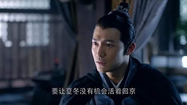 《琅琊榜》:声名赫赫的卓鼎风,是怎么样一步步迷失了自己的?