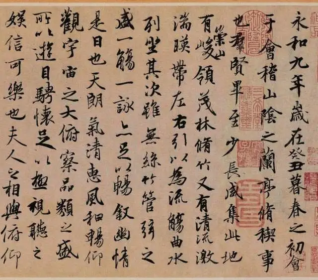 光绪瑾妃的真迹,字体让现代人汗颜,书法家看了也惭愧