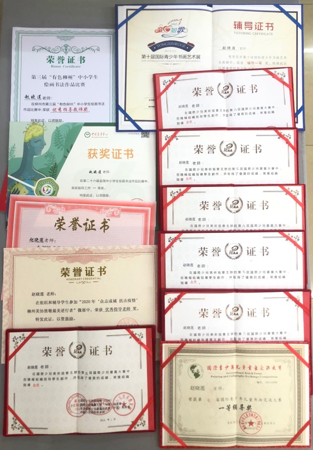 广西第十五届运动会(平乐分赛区)美女选手赵晓莲带你飞冲浪