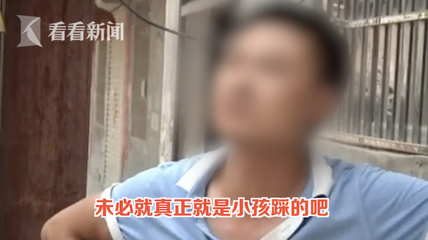 推荐|5个熊孩子车顶“蹦迪”车损1万，没有家长肯担责：踩一下不至于坏了