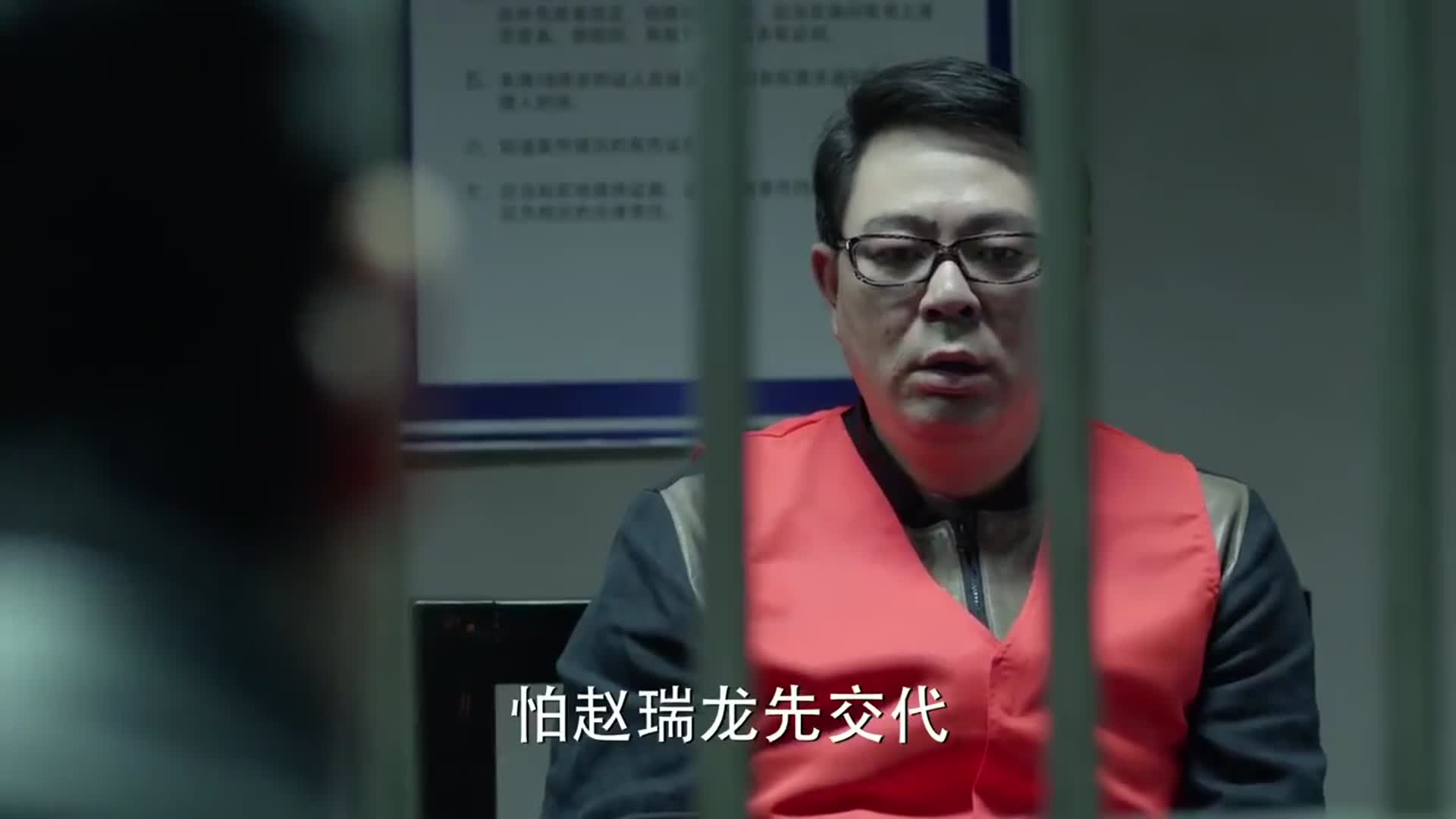 贪官蓝甫在中央党校学习,溜去澳门赌到脱肛,赖昌星痛斥:太贪了