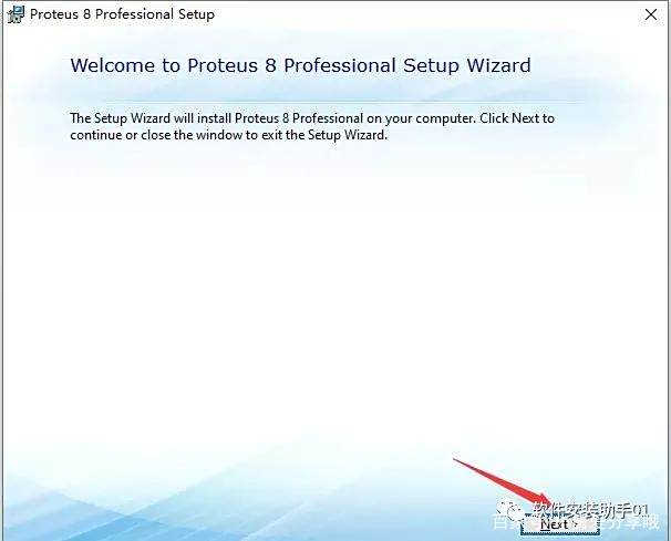 proteus教程，proteus教程第三版朱清慧电子版教材