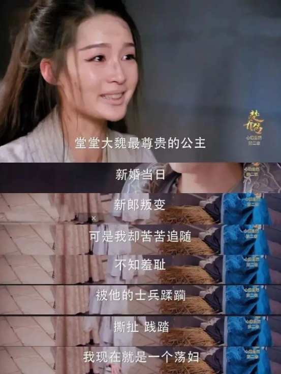 被丈夫泄露私密视频,遭侵害8小时,25岁上吊自杀,韩娱有多黑暗