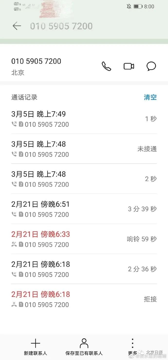 d0c7166bcff67b0e8568aed7b47b88c5.jpeg