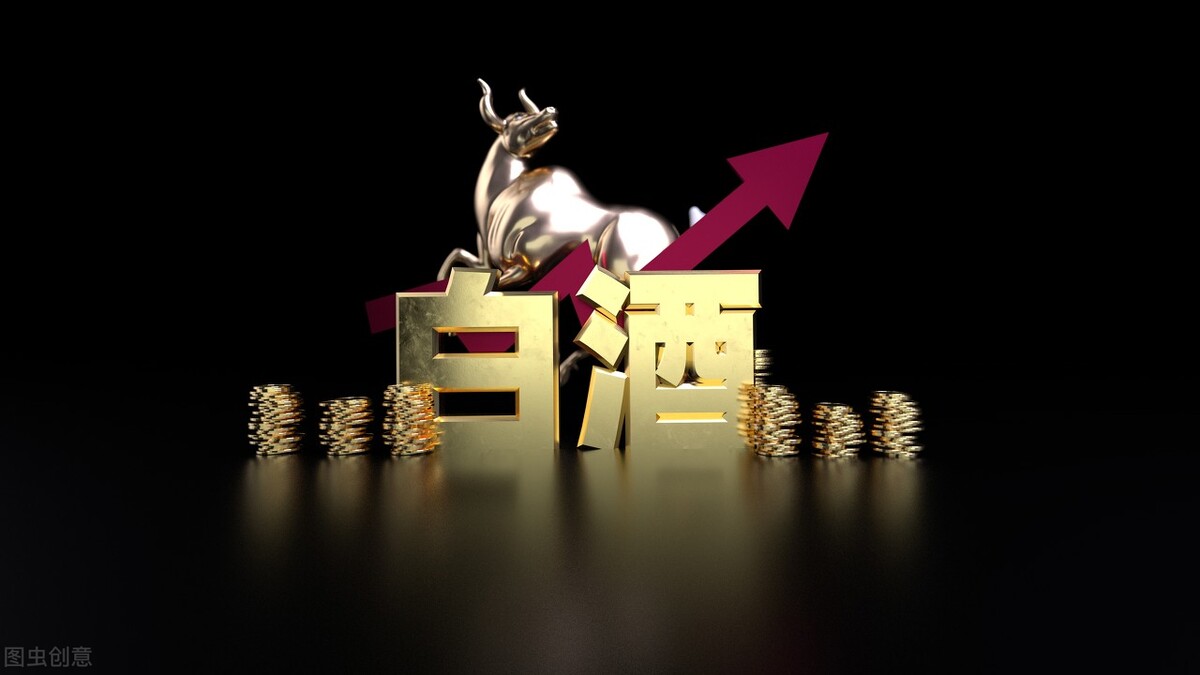 真无奈,白酒基金被深套,还能涨回来吗?