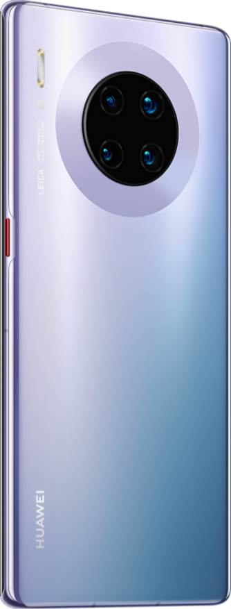 华为mate30pro