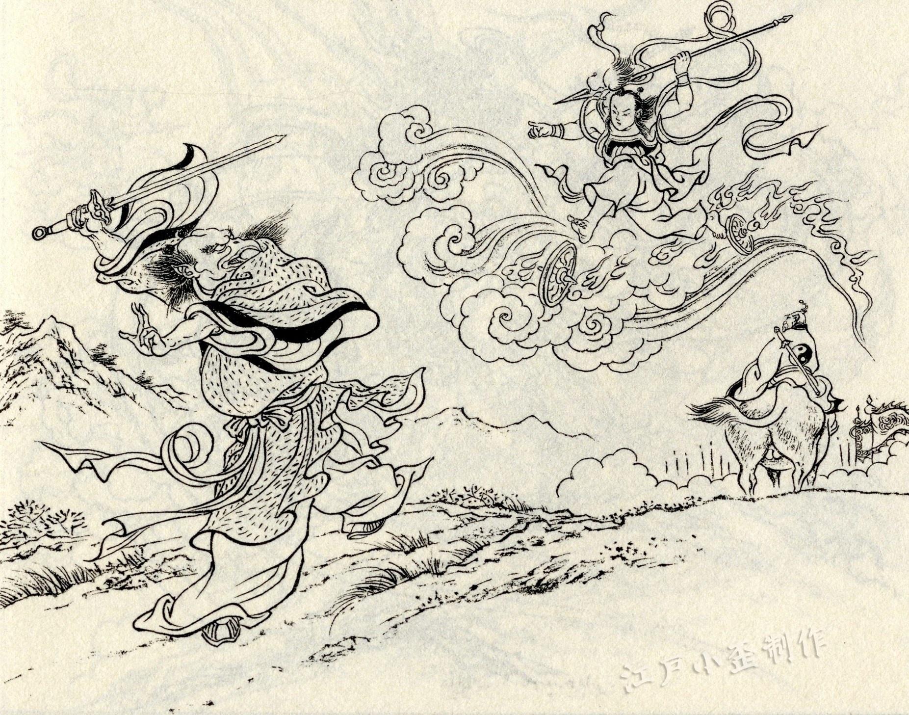 封神演义中有一位呆萌,粗心,冲动,讲义气的妖仙