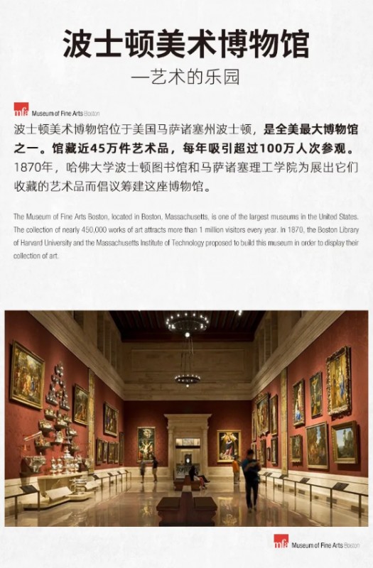 张大奕jupe vendue6周年,推出双艺术ip联名系列