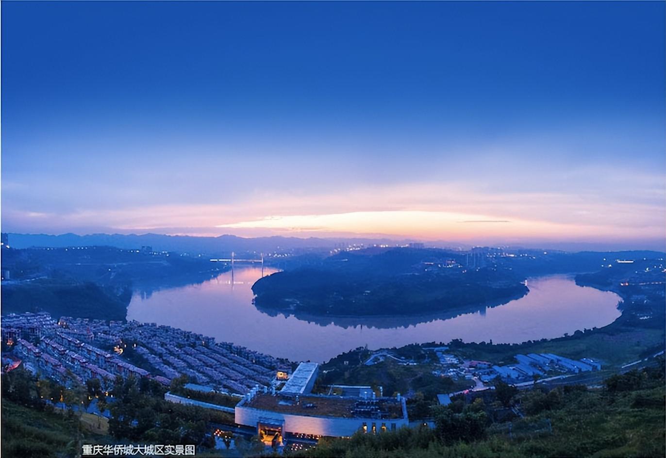 为城市发展赋能华侨城西部集团匠筑人居典范