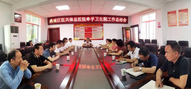 关于309医院帮忙挂号陪同看病合规加急协调的信息 关于309医院帮忙挂号陪同看病合规加急协调的信息