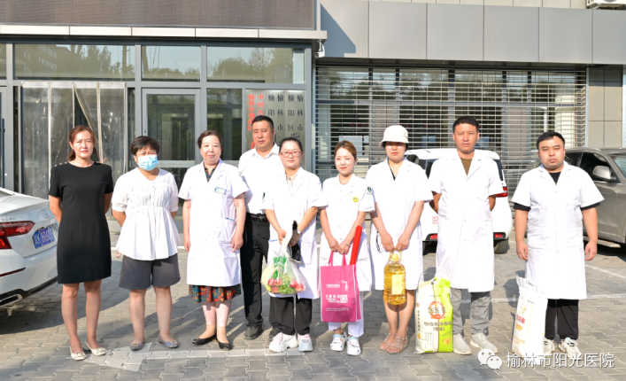 榆林阳光医院慰问老兵,致敬最可爱的人