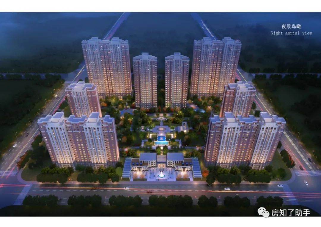 东方理想城,时隔4年终五证齐全,破茧化蝶